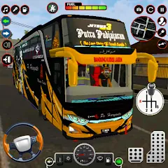 Скачать взлом Modern Grand City Coach Arena  [МОД Unlimited Money] - полная версия apk на Андроид