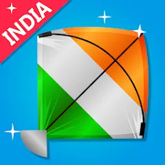 Скачать взломанную Indian Kite Flying 3D (Индийский воздушный змей 3Д)  [МОД Много денег] - стабильная версия apk на Андроид