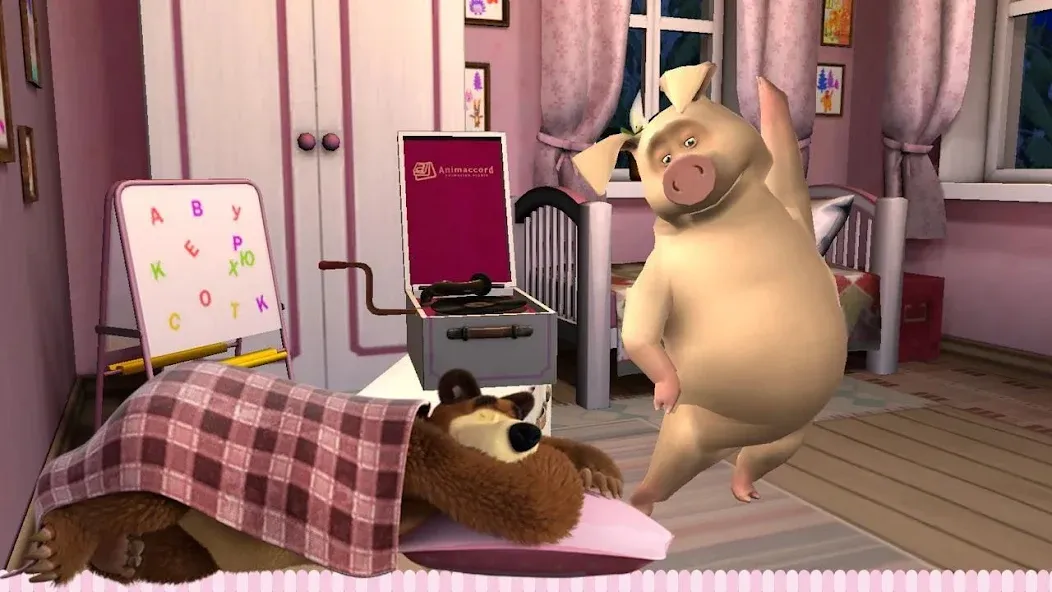 Masha and the Bear: Good Night  [МОД Бесконечные монеты] Screenshot 4