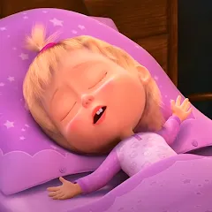 Взлом Masha and the Bear: Good Night  [МОД Бесконечные монеты] - последняя версия apk на Андроид