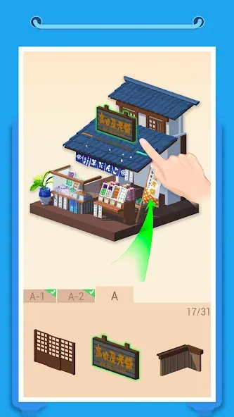 Pocket World 3D (Покет Ворлд 3Д)  [МОД Menu] Screenshot 1