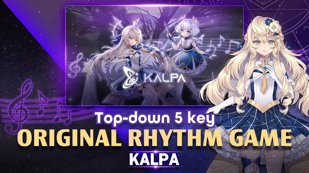 KALPA - Original Rhythm Game (КАЛПА)  [МОД Mega Pack] Screenshot 2