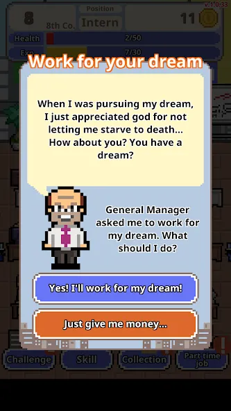 Don't get fired!  [МОД Unlocked] Screenshot 5