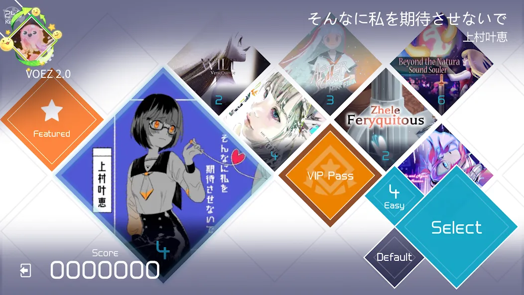 VOEZ (ВОЭЗ)  [МОД Бесконечные монеты] Screenshot 2