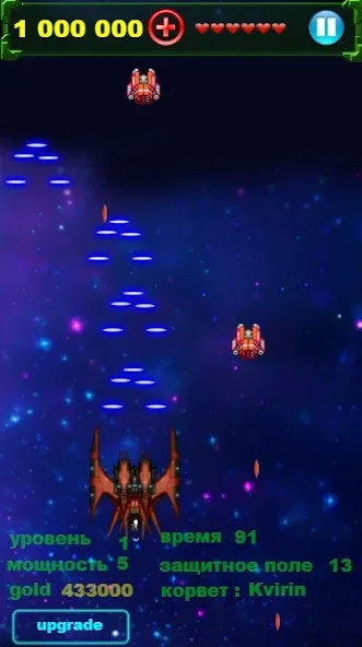 Игры без интернета Galaxy  [МОД Unlocked] Screenshot 3