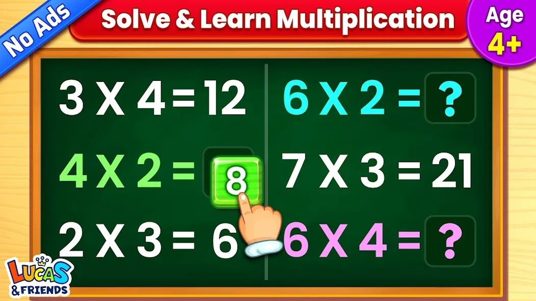 Kids Multiplication Math Games  [МОД Много денег] Screenshot 1