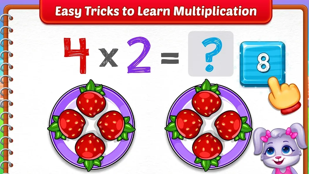 Kids Multiplication Math Games  [МОД Много денег] Screenshot 3