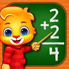 Взломанная Math Kids: Math Games For Kids  [МОД Unlimited Money] - полная версия apk на Андроид