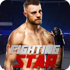 Скачать взломанную Fighting Star  [МОД Много монет] - стабильная версия apk на Андроид