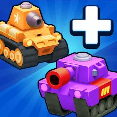 Взломанная Merge Tanks - Battle Game (Мердж Танкс)  [МОД Unlocked] - последняя версия apk на Андроид