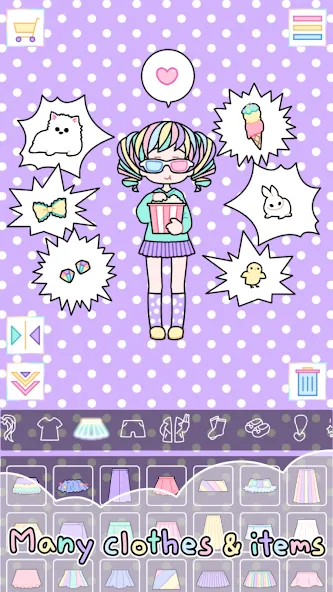 Pastel Girl : Dress Up Game  [МОД Бесконечные монеты] Screenshot 5