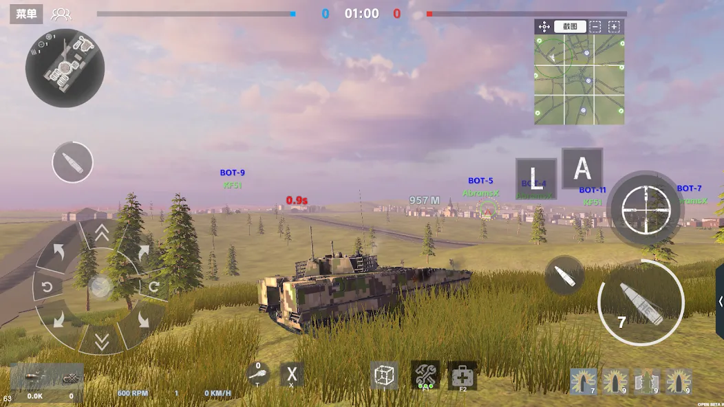 Panzer War (Панцер Вар)  [МОД Много монет] Screenshot 1