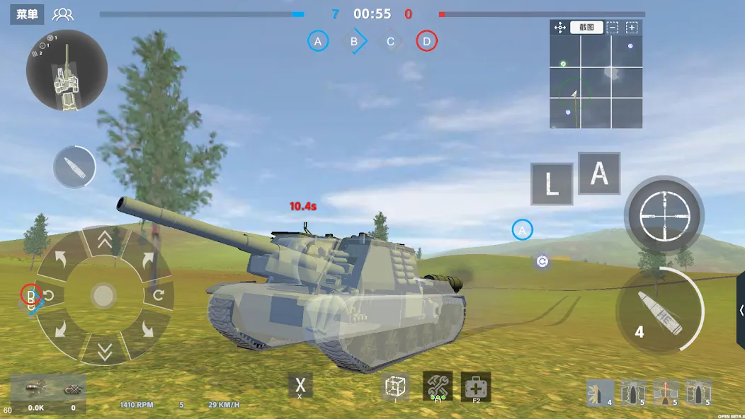 Panzer War (Панцер Вар)  [МОД Много монет] Screenshot 5