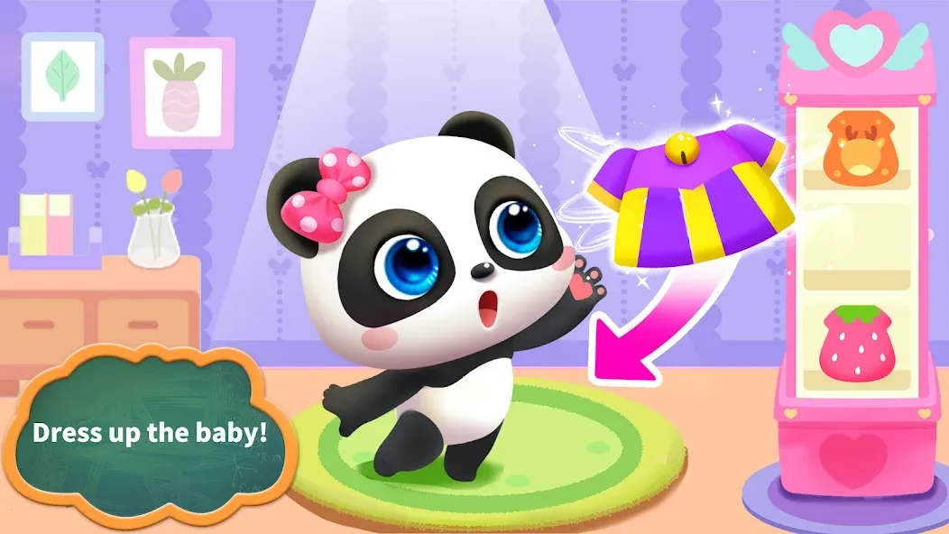 Baby Panda Care  [МОД Бесконечные монеты] Screenshot 3