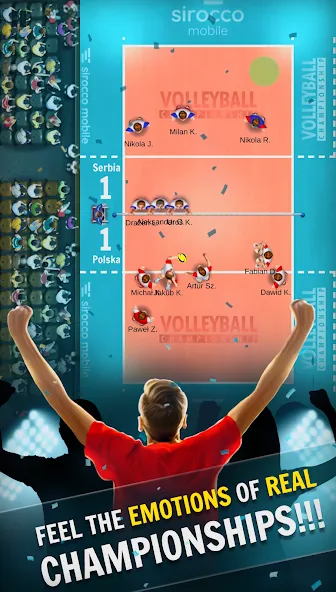 Volleyball Championship (Волейбольный чемпионат)  [МОД Unlocked] Screenshot 1