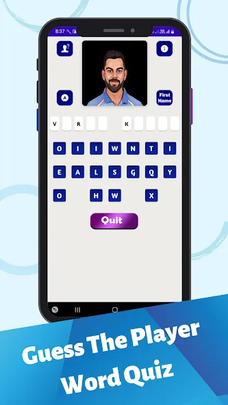 Cricket Quiz Game (Крикет Викторина Т20)  [МОД Unlimited Money] Screenshot 2