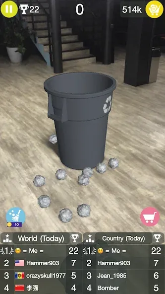 Paper Bin AR (Папер Бин)  [МОД Все открыто] Screenshot 2