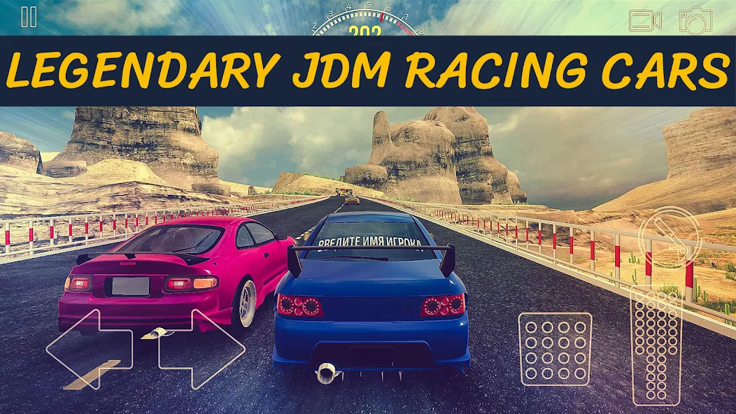 JDM Racing: Drag & Drift race (Джейдиэм Рейсинг)  [МОД Menu] Screenshot 5