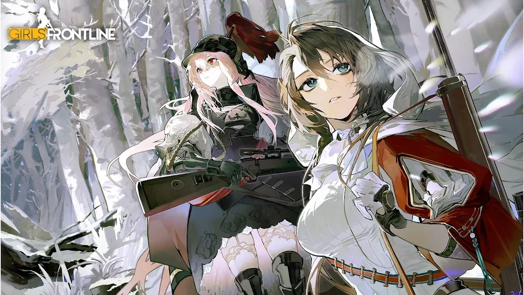 Girls' Frontline  [МОД Unlimited Money] Screenshot 1