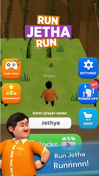 Run Jetha Run </div>
</center>
<br><br>
<div class=