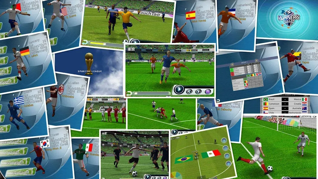 Winner Soccer Evo Elite  [МОД Unlocked] Screenshot 1