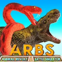 Взломанная Animal Revolt Battle Simulator (Анимал Револьт Баттл Симулятор)  [МОД Бесконечные монеты] - стабильная версия apk на Андроид
