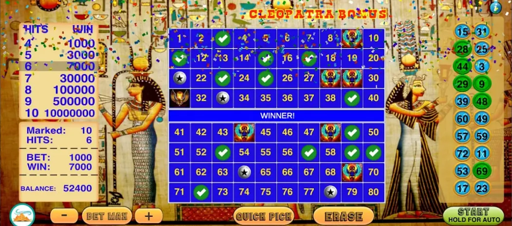 Cleopatra Keno - Keno Games (Клеопатра Кено)  [МОД Unlimited Money] Screenshot 5