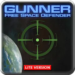 Взлом Gunner : Space Defender (Lite) (Ганнер Фриспейс Дефендер Лайт)  [МОД Mega Pack] - полная версия apk на Андроид