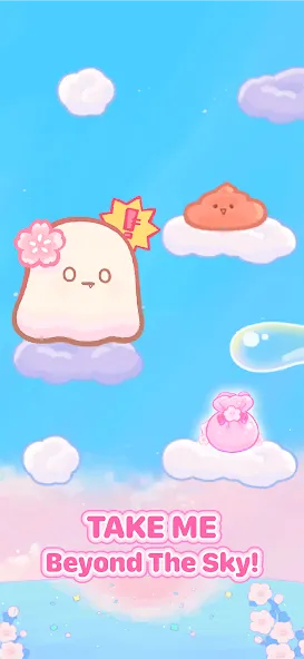 Mochi Jump - Into infinity (Поппинг Джамп)  [МОД Menu] Screenshot 2