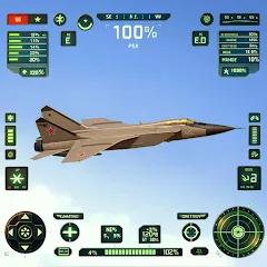 Взломанная Sky Warriors: Airplane Games (Скай Ворриорс)  [МОД Unlimited Money] - полная версия apk на Андроид