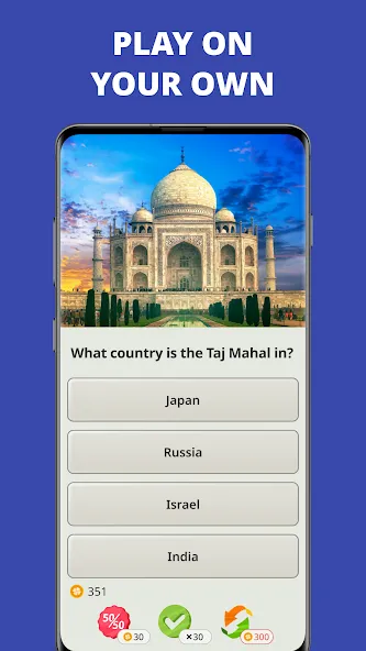 QuizzLand. Quiz & Trivia game (КвиззЛэнд)  [МОД Unlimited Money] Screenshot 2