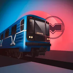 Взлом Minsk Subway Simulator  [МОД Unlimited Money] - последняя версия apk на Андроид