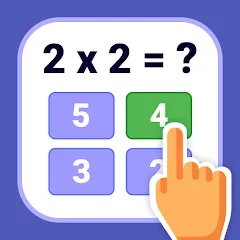 Взлом Multiplication Games Math quiz  [МОД Unlocked] - полная версия apk на Андроид