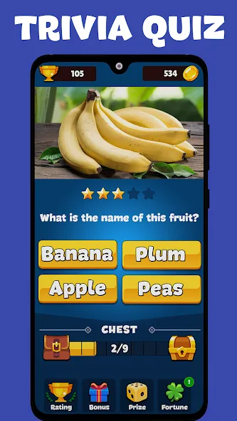 Trivia Quiz: Fun Offline Games  [МОД Много монет] Screenshot 3