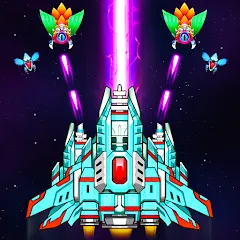 Скачать взлом Galaxy Attack - Alien Shooter (Гэлэкси аттак)  [МОД Меню] - полная версия apk на Андроид