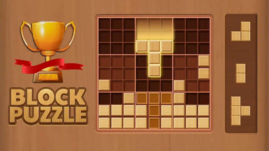 Wood Block Puzzle (Вуд Блок Пазл)  [МОД Mega Pack] Screenshot 5