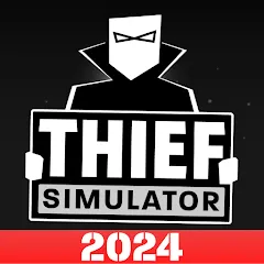 Взломанная Thief Simulator: Sneak & Steal (Симулятор вора)  [МОД Mega Pack] - последняя версия apk на Андроид