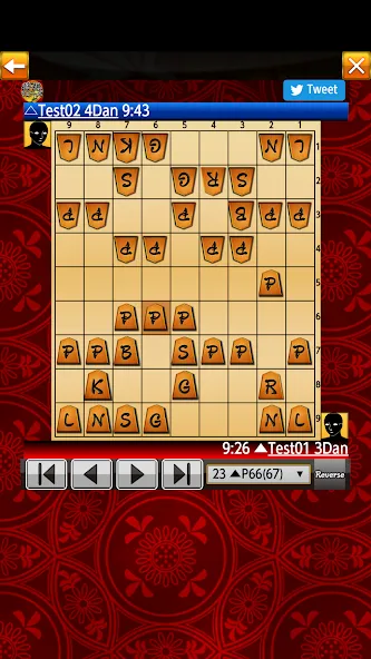 Shogi Wars (Шоги Варс)  [МОД Unlimited Money] Screenshot 5