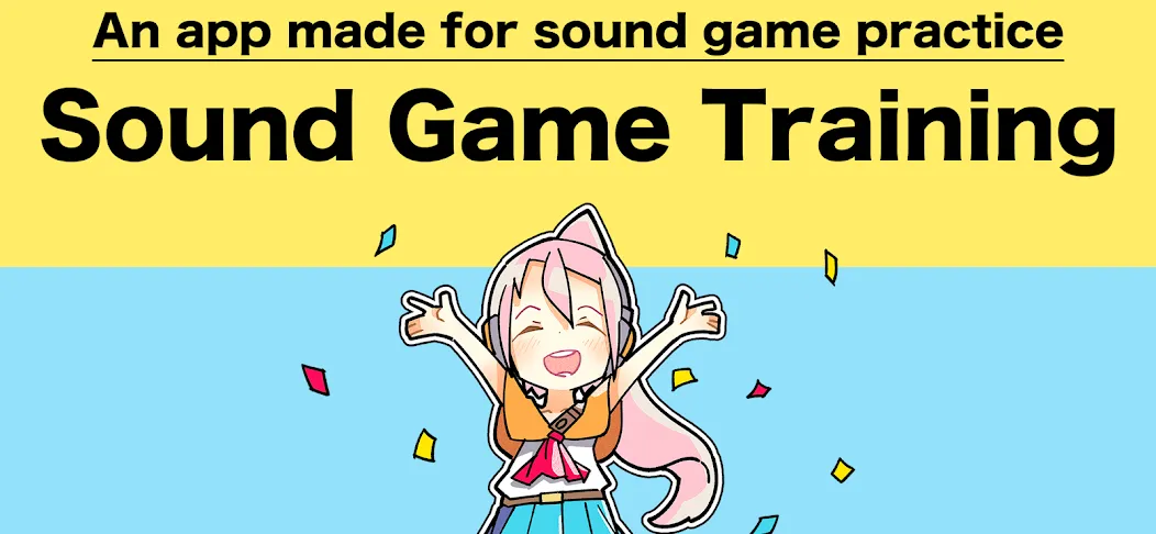 Sound Game Training (Саунд Гейм Тренинг)  [МОД Бесконечные монеты] Screenshot 1