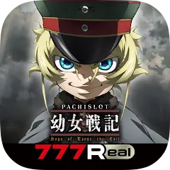 Взломанная [777Real]パチスロ幼女戦記  [МОД Mega Pack] - стабильная версия apk на Андроид