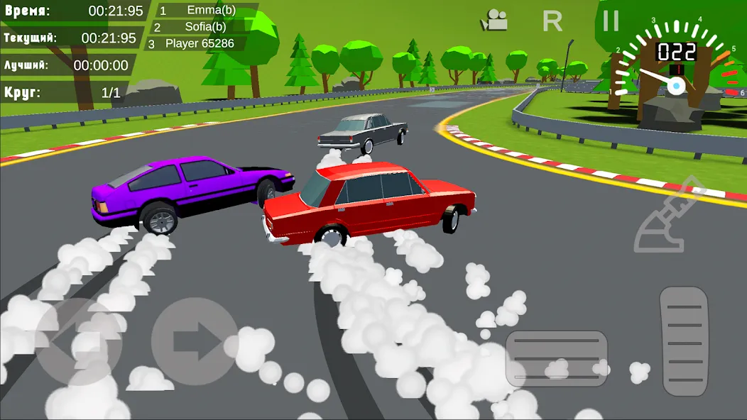 Drift in Car  [МОД Menu] Screenshot 1