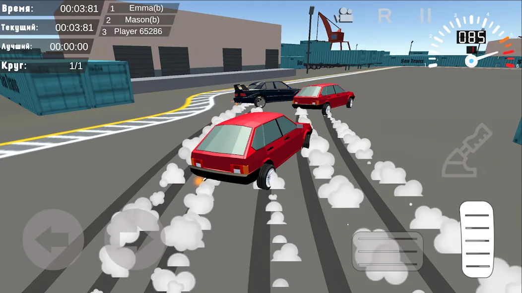 Drift in Car  [МОД Menu] Screenshot 3