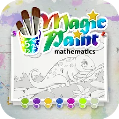 Скачать взломанную Magic Paint  [МОД Бесконечные деньги] - полная версия apk на Андроид