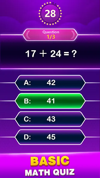 Math Trivia - Quiz Puzzle Game (Математические загадки)  [МОД Mega Pack] Screenshot 1