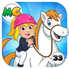 Взлом My City: Star Horse Stable (Мой город)  [МОД Много монет] - последняя версия apk на Андроид