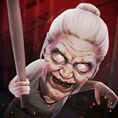 Взлом Granny's House  [МОД Unlimited Money] - стабильная версия apk на Андроид