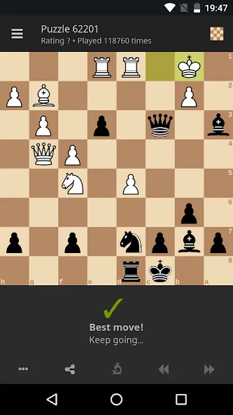 lichess • Free Online Chess  [МОД Меню] Screenshot 2