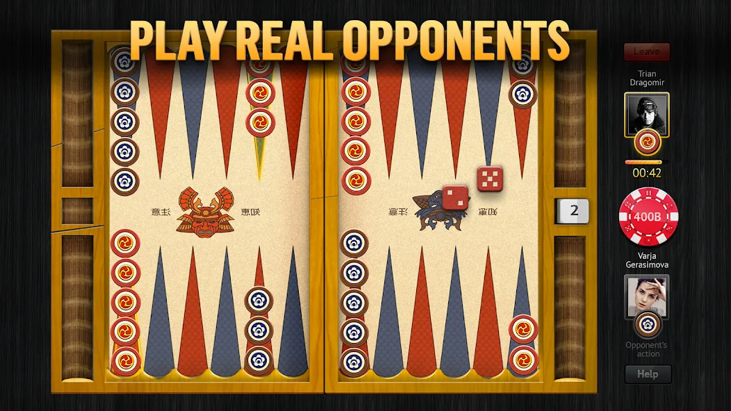 PlayGem Backgammon Play Live  [МОД Unlimited Money] Screenshot 3