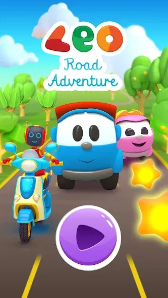 Leo Runner: car games for kids  [МОД Все открыто] Screenshot 5