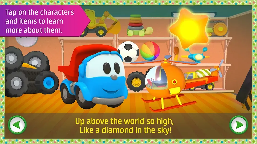 Leo kids songs and music games  [МОД Бесконечные монеты] Screenshot 3